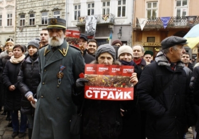 Жители Донбасса начинают забастовку против 