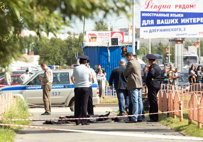 В российском Сургуте двух человек задержали за пособничество терроризму, - СМИ