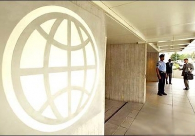 Світовий банк надасть Україні $3 млрд допомоги