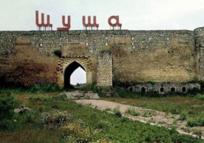 Азербайджан заявил о взятии города Шуша - одного из ключевых городов Нагорного Карабаха