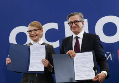 Тарута потратил на политическую рекламу 150 млн грн перед тем как поддержал Тимошенко