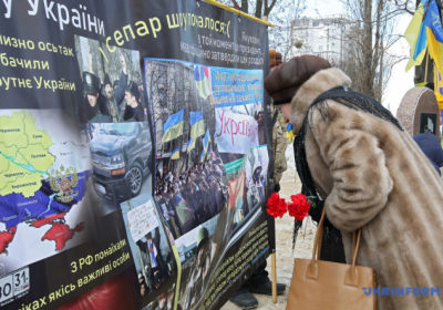 В Харькове почтили память жертв теракта возле Дворца спорта, - ФОТО