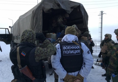 Украинские пограничники задержали 