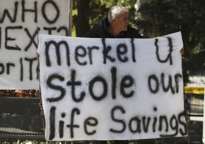 Stratfor: Криза на Кіпрі серйозно розсварить Німеччину та Росію