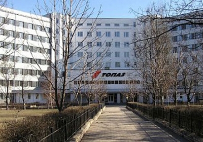 Завод у Молдові, пов'язаний з російською оборонкою, почав процедуру банкрутства