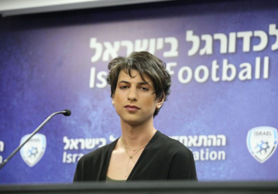 В Ізраїлі з'явився футбольний суддя-трансгендер. Це перший такий арбітр у країні, але не у світі