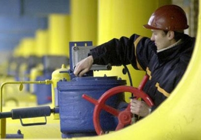 Україна визначилась із розробниками родовищ сланцевого газу 