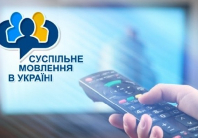 Японія виділить Україні грант для переведення НСТУ на HD-мовлення

