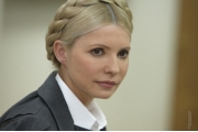 Тимошенко не проти лікування у лікарні 