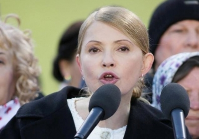Юлия Тимошенко. Фото: Українська правда