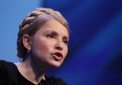 Юлия Тимошенко. Фото: AFP