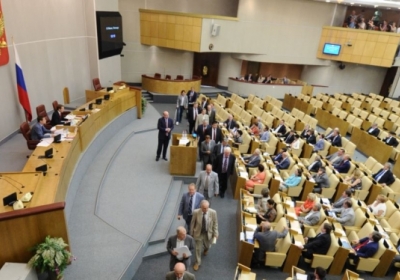 Держдума ухвалила закон про заборону обігу гривні в Криму