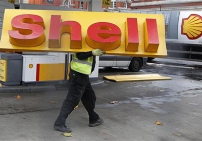 Українці дозволили Shell бурити ще одну пошукову свердловину на Харківщині 