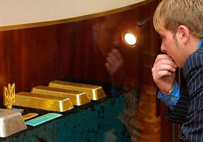 Україна за місяць втратила третину золотовалютних резервів
