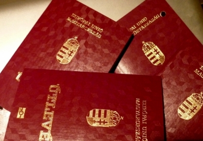 Прокуратура возбудила дело о госизмене в связи с выдачей венгерских паспортов на Закарпатье