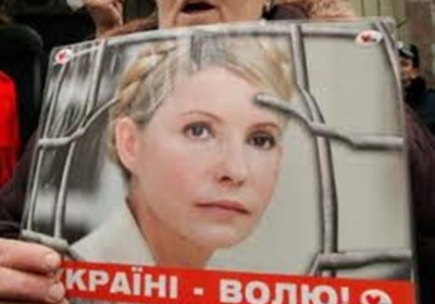 Доля України важливіша, ніж доля Тимошенко