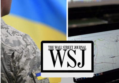 Україна оцифрувала свої збройні сили. Американські солдати думають над тим, як 