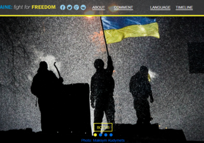 Понад 100 волонтерів з різних куточків світу створили сайт про Україну