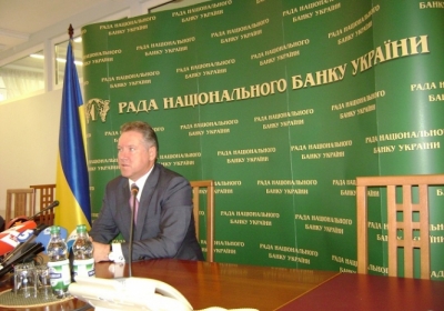 Мінекономрозвитку прогнозує приєднання України до Угоди СОТ про держзакупівлі в 2014 році