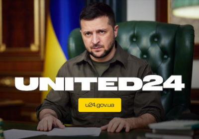 За п’ять місяців роботи United24 зібрали майже 200 млн доларів - Зеленський