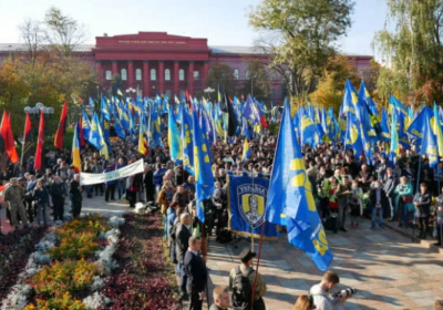 Націоналісти вийшли на марш УПА в Києві, - ФОТО, ВІДЕО
