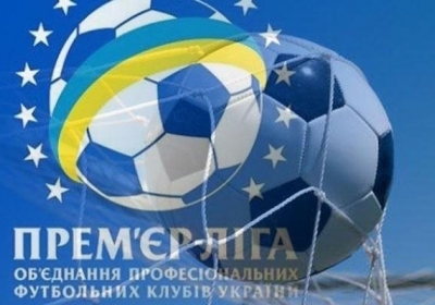 ФФУ погодилася з українськими клубами на формат УПЛ з 12 командами