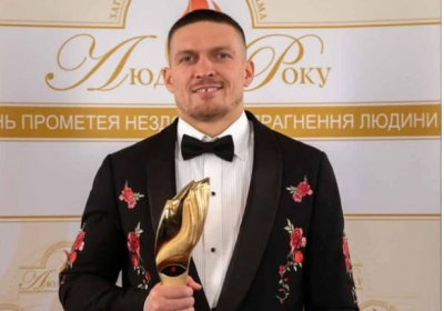 Визначено кращого спортсмена України 2018 року