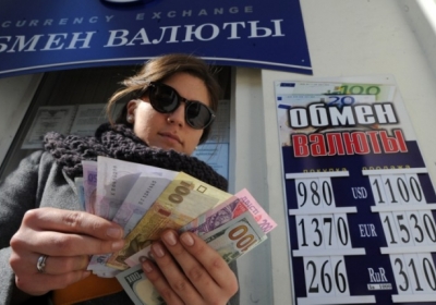 Російські депутати зробили рубль офіційною валютою Криму