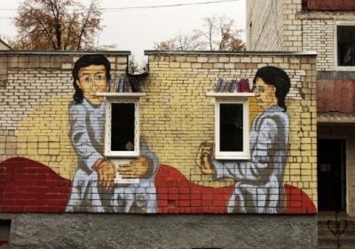 Графіті у Вінниці