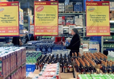 Україні прогнозують рекордне від'ємне сальдо торгівлі з Китаєм