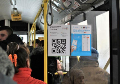 У Вінниці ввели sms-оплату за проїзд у громадському транспорті
