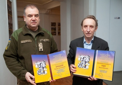 Гумор рятує світ: на Вінниччині відзначили переможців Всеукраїнської літературної гумористичної премії