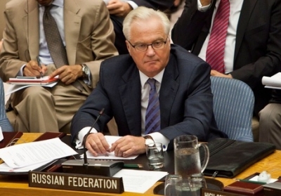 Росія скликала Радбез ООН через рішення Туреччини розпочати наземну операцію в Сирії