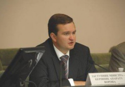 Ексзаступник міністра внутрішніх справ України отримав російське громадянство