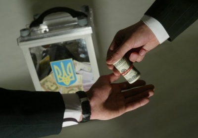 Жители Подольская Одесской области грозит наказание за подкуп избирателей
