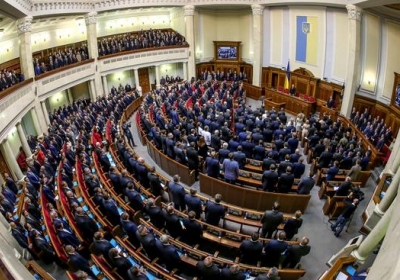 Депутатам пропонують розглянути скасування судової реформи