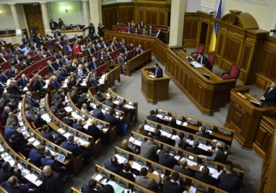 Бюджет, який подали до парламенту - це фактичне оголошення дефолту України