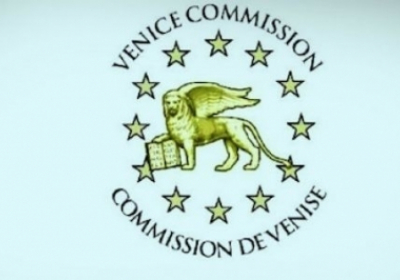 Венеціанська комісія оприлюднить два термінових висновки за запитом Зеленського щодо КС після 7 грудня