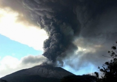 Виверження вулкану Чапаррастіке. Фото: AFP