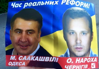 Один із кандидатів у нардепи в Чернігові використовує у виборчій агітації фото Саакашвілі