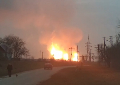 Взрыв на газопроводе / Фото: Оператор ГТС Украины