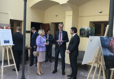 Фото: Посольство Украины в Чехии