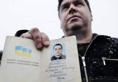 За новий паспорт українцям доведеться викласти близько 140 гривень