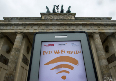 Євросоюз покриє безкоштовним Wi-Fi парки, площі, музеї та бібліотеки 
