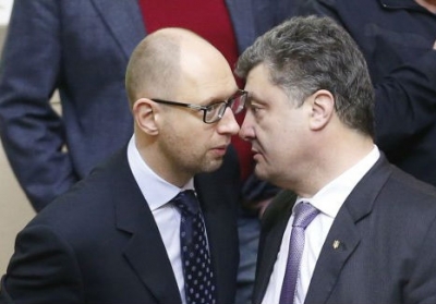 Яценюк та Порошенко домовились про коаліцію