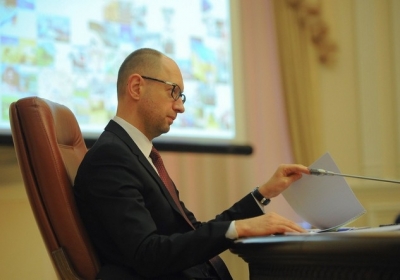 Український уряд вніс законопроект про загальне декларування