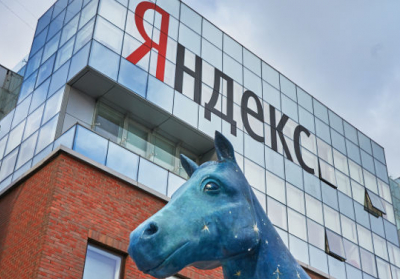 Яндекс обнулив рахунки українських рекламодавців

