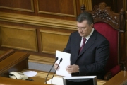 Віктор Янукович. Фото: byut.com.ua