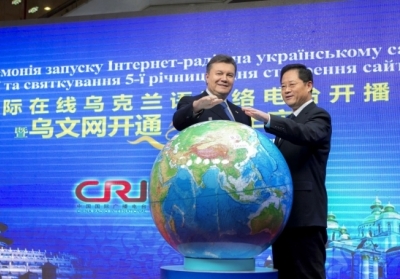 Украина и Китай подружились: Янукович ждет от Поднебесной $ 8 млрд 