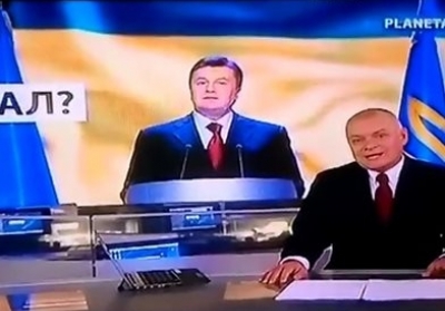 Кремль дозволив російським телеканалам не стримуватися у висловлюваннях про Януковича 
